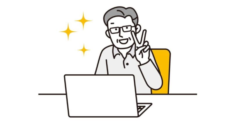 シニアの副業2