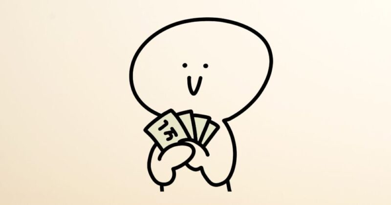副業のまとめ