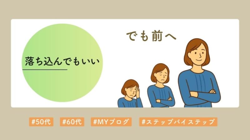 凛とした立っている女性の様子