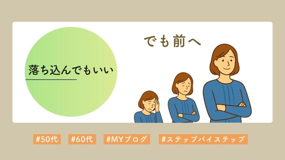 凛とした立っている女性の様子